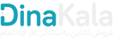 گیفتک | Giftak | هدایای تبلیغاتی پارچه ای