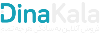 گیفتک | Giftak | هدایای تبلیغاتی پارچه ای