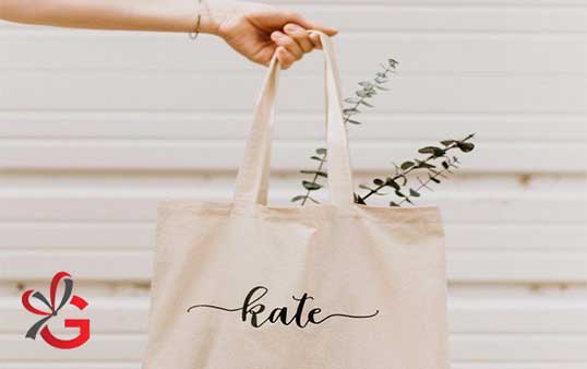 ساک متقال گیفتک